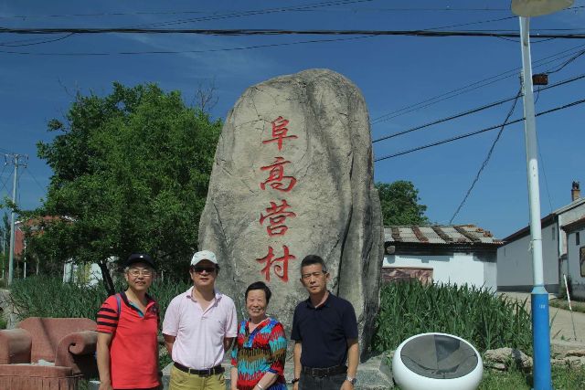 2018年回村